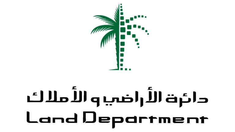 land-department